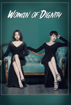 The Lady in Dignity สงครามริษยา (Woman of Dignity) พากย์ไทย Ep.1-20
